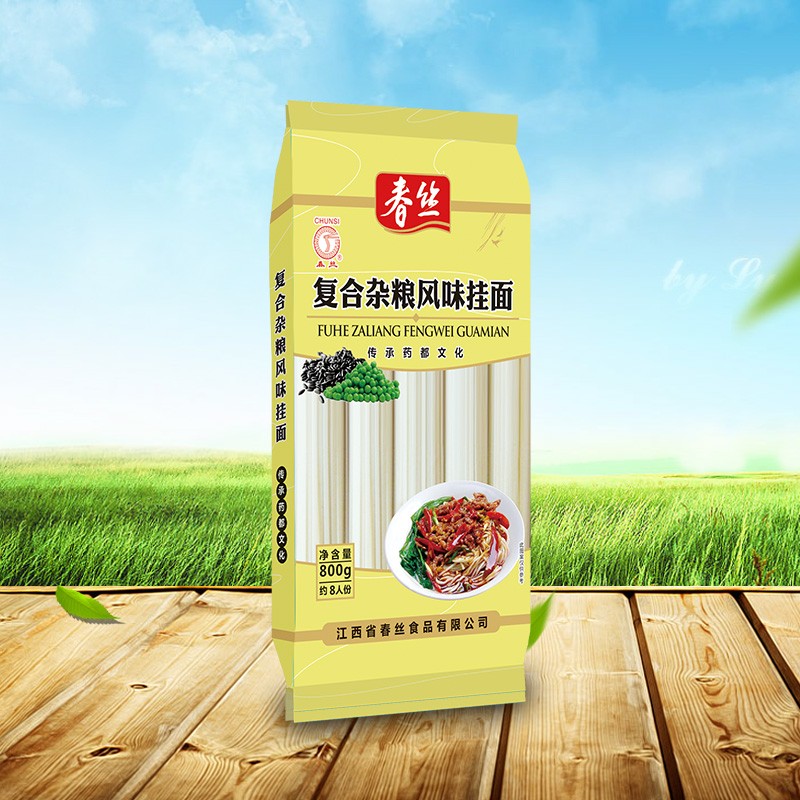 乐鱼牌复合杂粮风味挂面800g