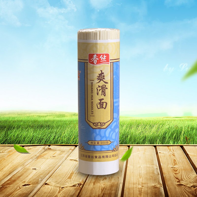 乐鱼牌爽滑面挂面900g