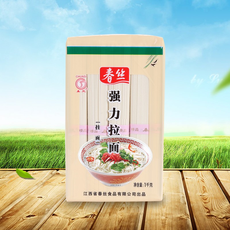 乐鱼牌强力拉面1kg