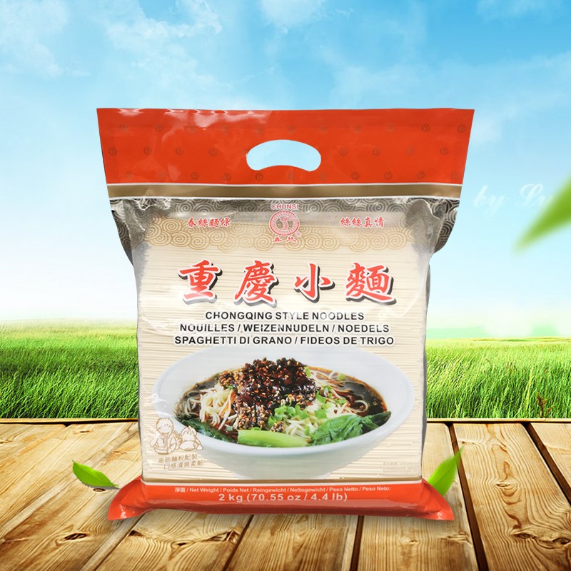 乐鱼牌重庆小面2kg