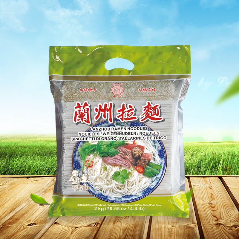 乐鱼牌兰州拉面2kg